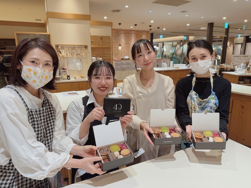 フールセック・アソルティ | ABC ラクエ四条烏丸クッキングスタジオBLOG