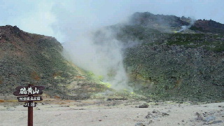 2012091220450000.jpg