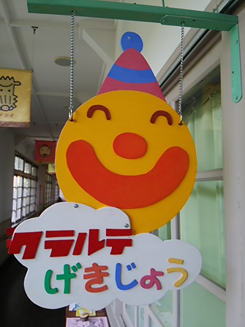DSC_1233.JPG