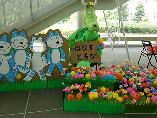 DSC_1403.JPG