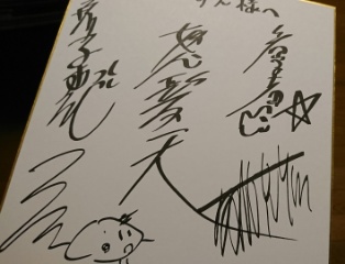 15259551340620.jpg