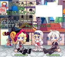 なゆさんと