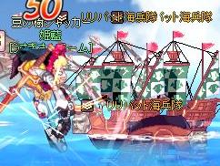 海