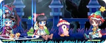めんばぁ