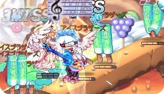 あいす