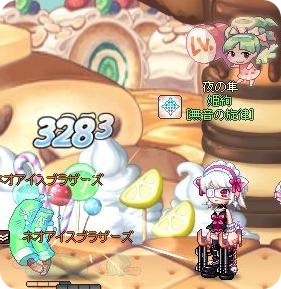 89れれる