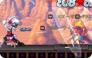 ねず