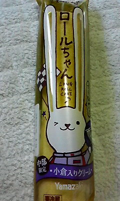200808071801000.jpg