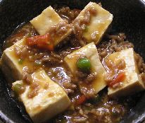 麻婆豆腐