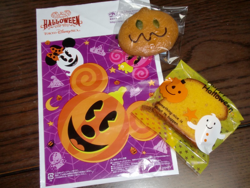 ハロウィーン