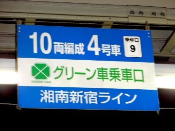 13.10.23²£ÉÍ01