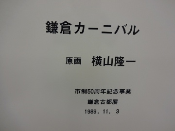 13.10.24³ùÁÒ25