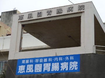 13.10.24³ùÁÒ35