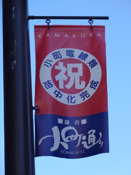 13.12.12撮影会01