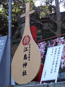 13.12.12撮影会40