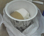 200809041301000.jpg