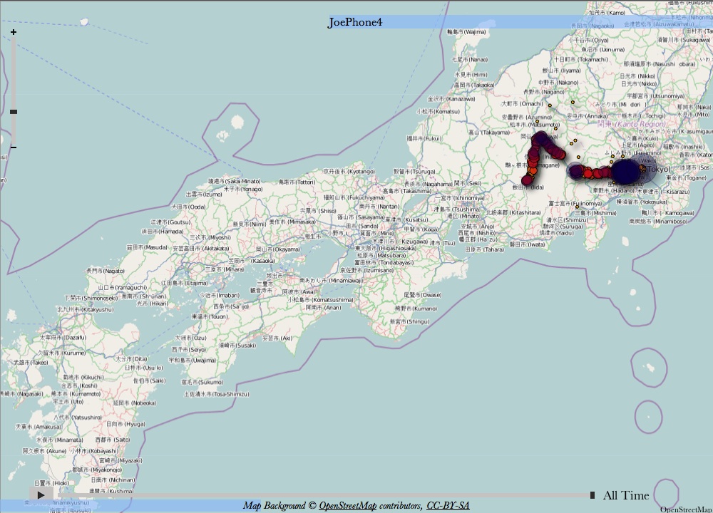 iPhoneTracker