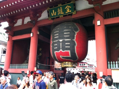 雷門