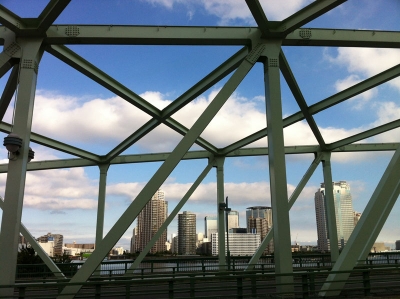 相生橋