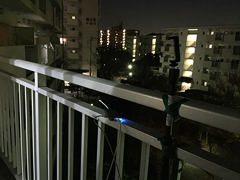柵に縛り付けられたiKlip