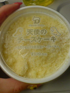 20101123213538.jpg