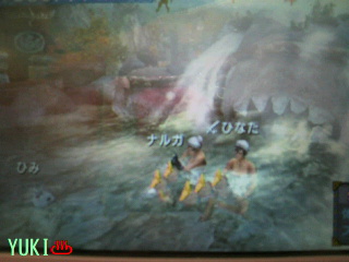 2010120221560000.jpg