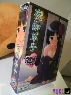 2011080722080000.jpg