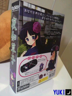 2011080722100000.jpg