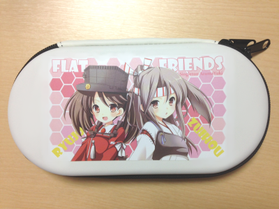 vita.png