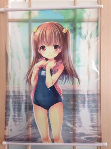 iPhoneImage.png