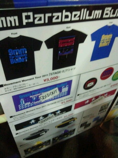 2011100221170000.jpg