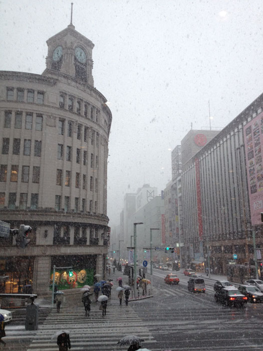 ginza