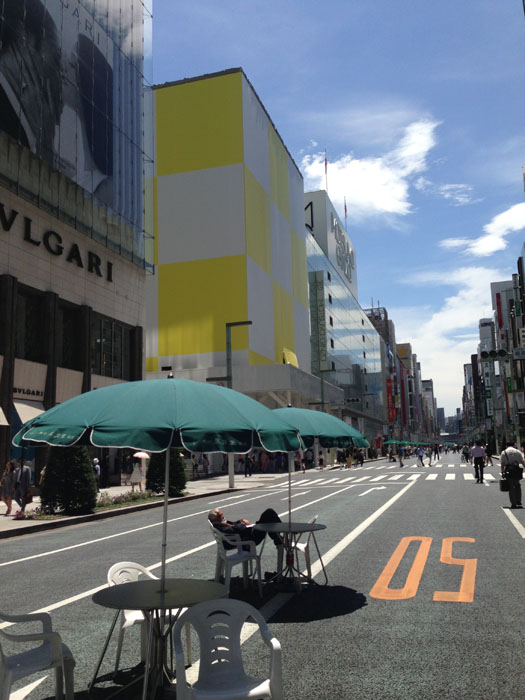 GINZA