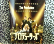 20060413_87476.jpg