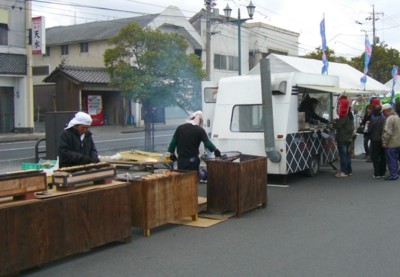 彼岸市