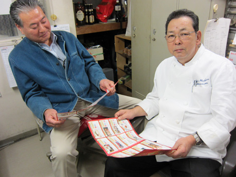 広島鯉城会館総料理長河村さんと次のイベントの打ち合わせ