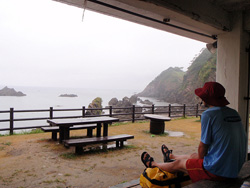 式根島