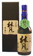 梵