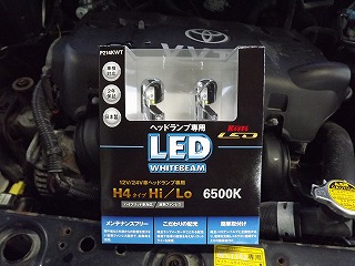 DSCF1193.jpg