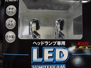 DSCF1194.jpg