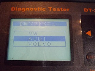 DSCF1202.jpg
