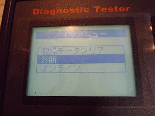 DSCF1203.jpg