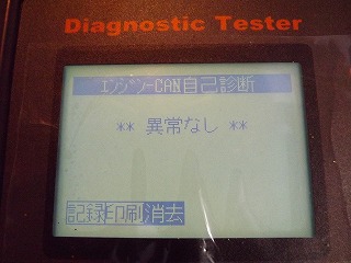 DSCF1205.jpg