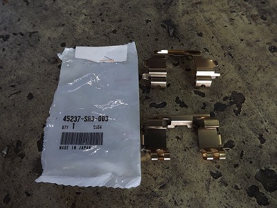 DSCF1595.jpg