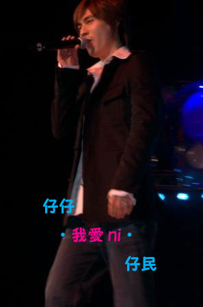 zaizai
