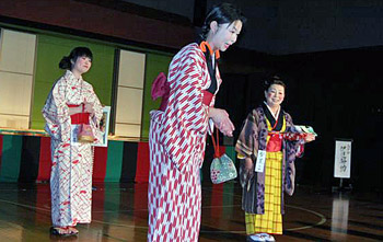 takasago-1