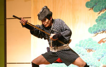 takasago-2