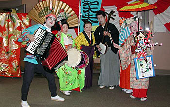 takasago-3