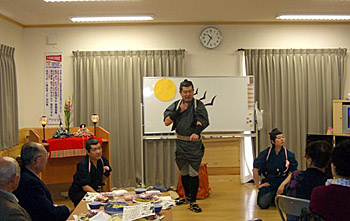 takasago-5