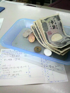 2011041913440000.jpg